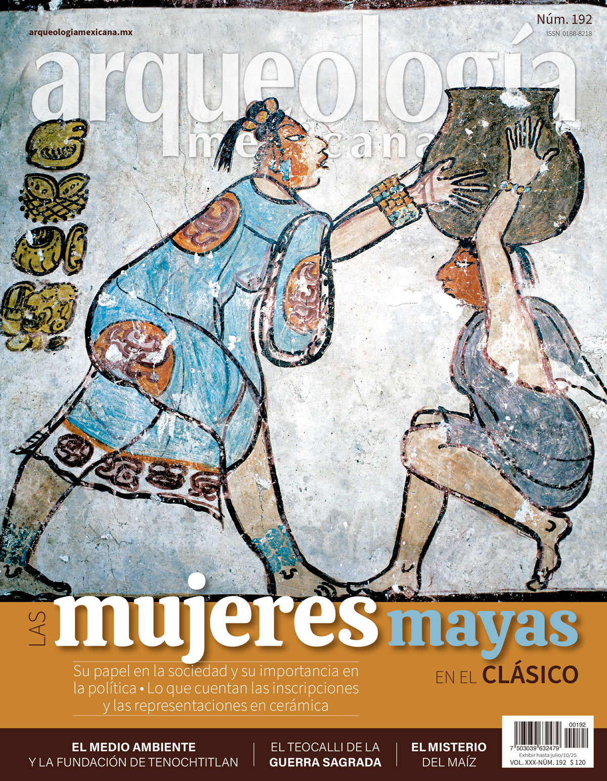 AMR 192 Las mujeres mayas en el Clásico