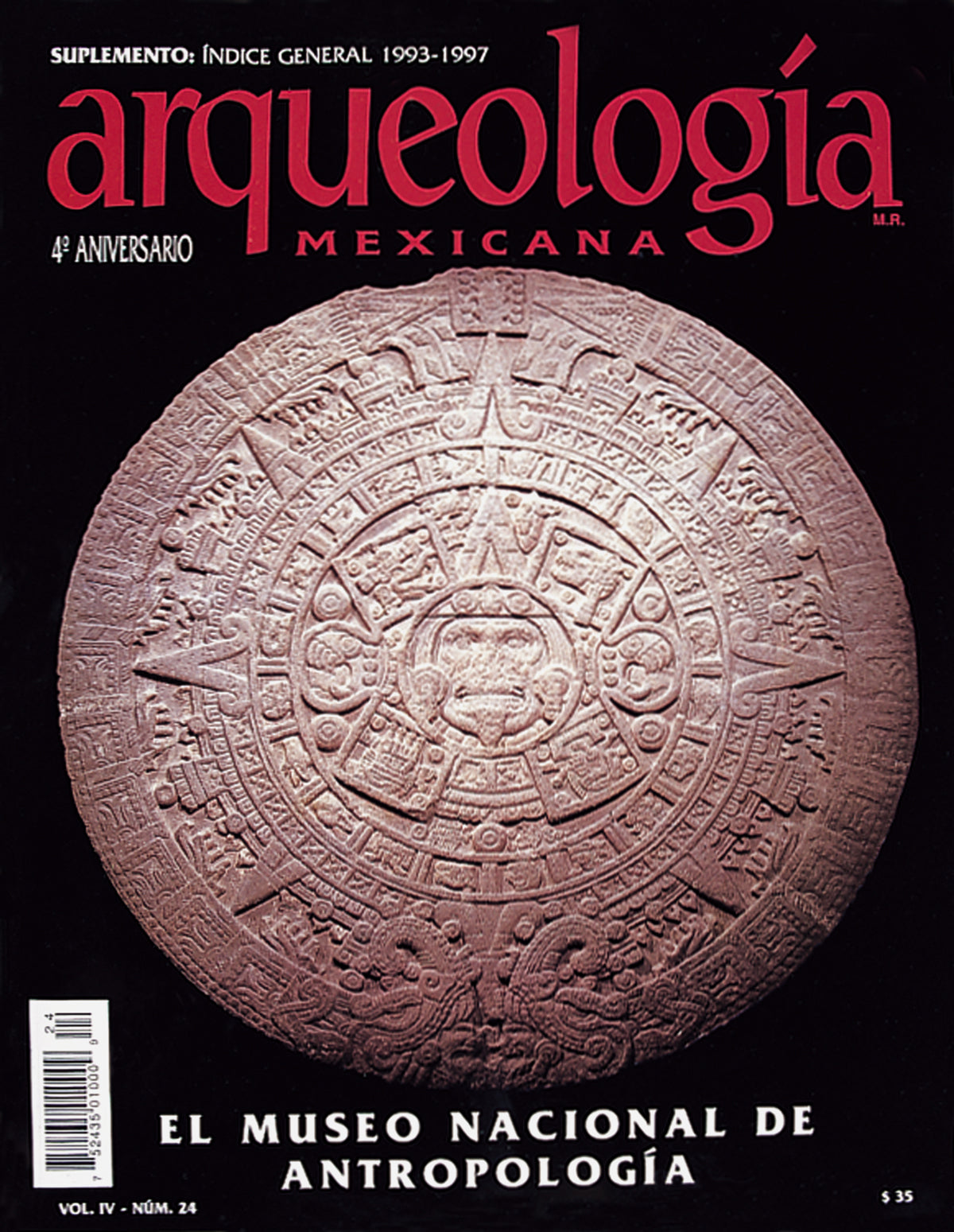 El Museo Nacional de Antropología