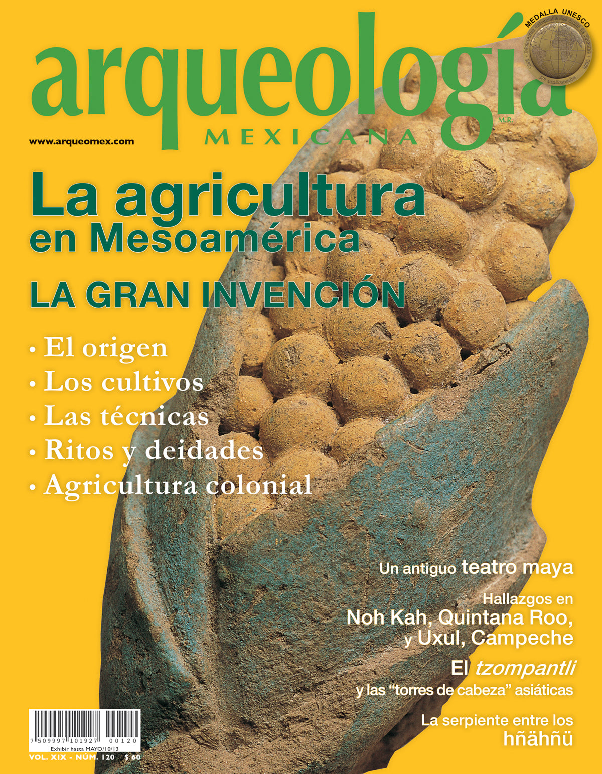 La agricultura en Mesoamérica