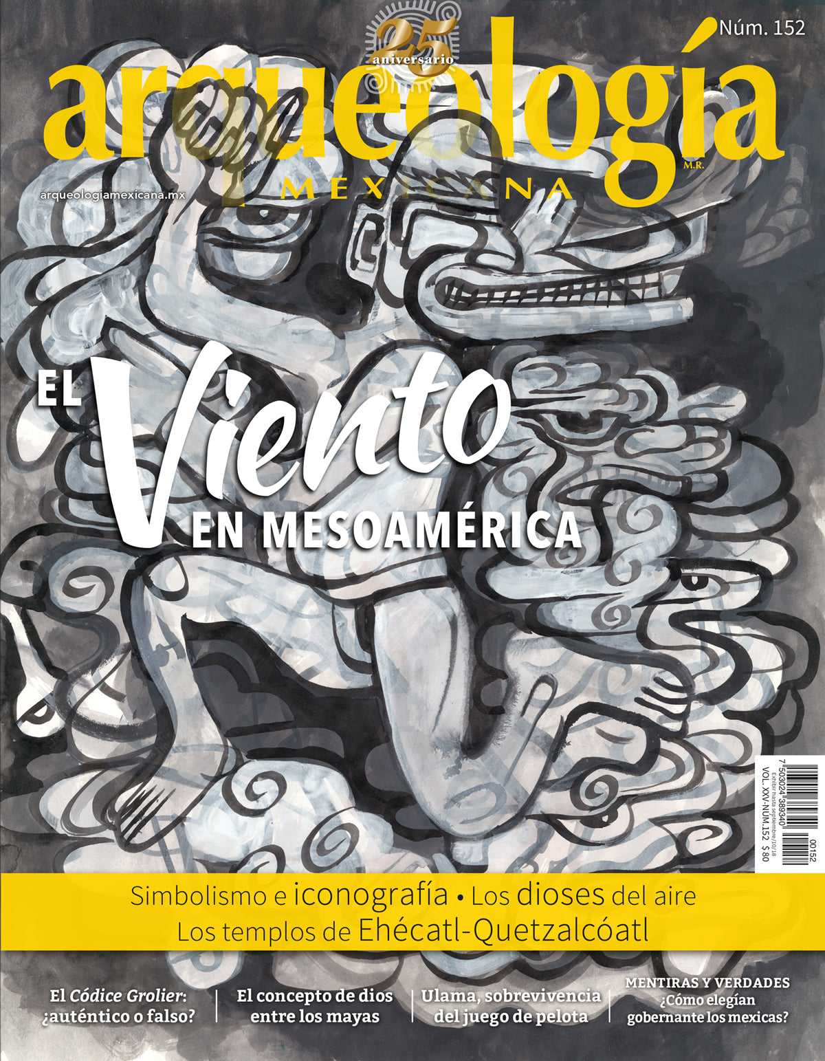 AMR 152 El viento en Mesoamérica