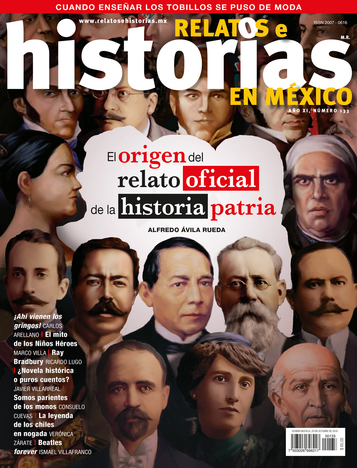El origen del relato oficial de la historia patria