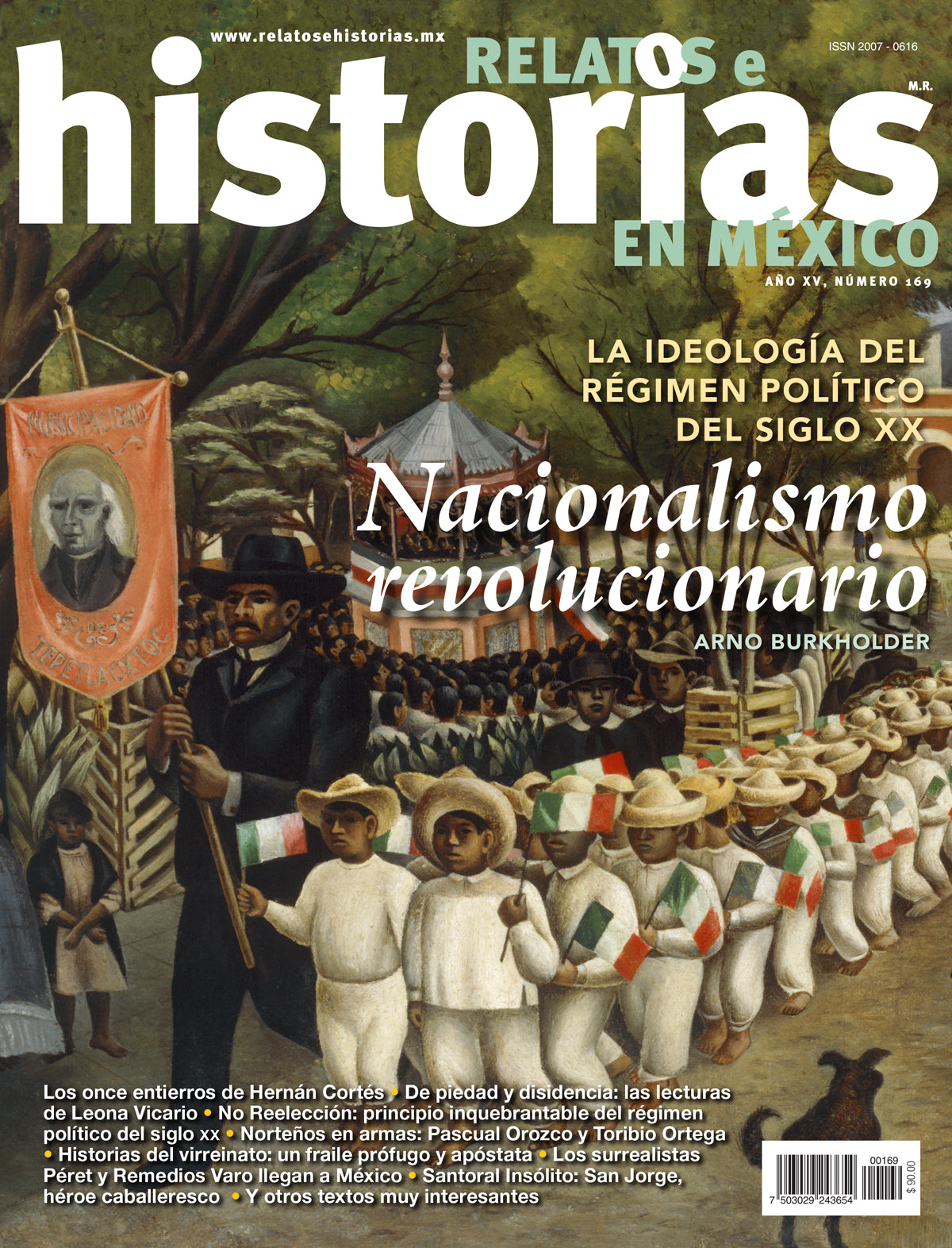 Nacionalismo revolucionario