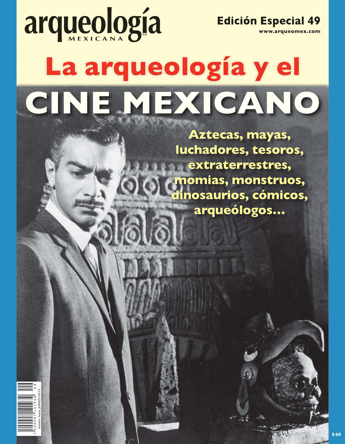 La arqueología y el cine mexicano
