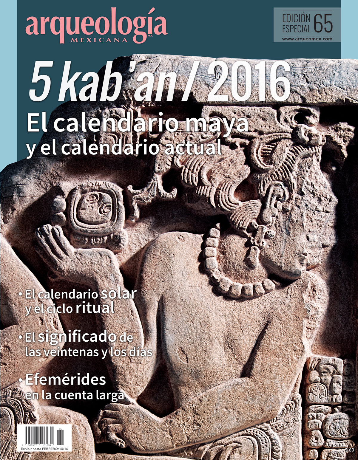 5 kab'an / 2016. El calendario maya y el actual