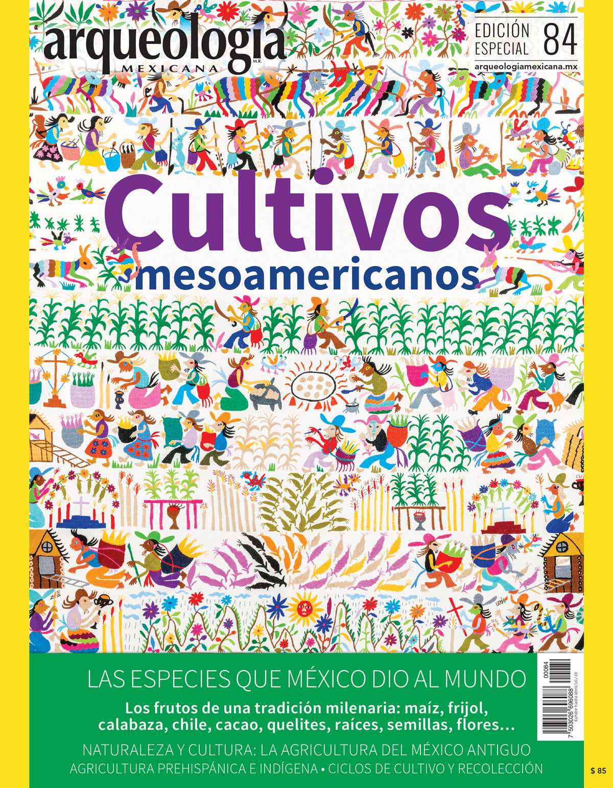 Cultivos mesoamericanos