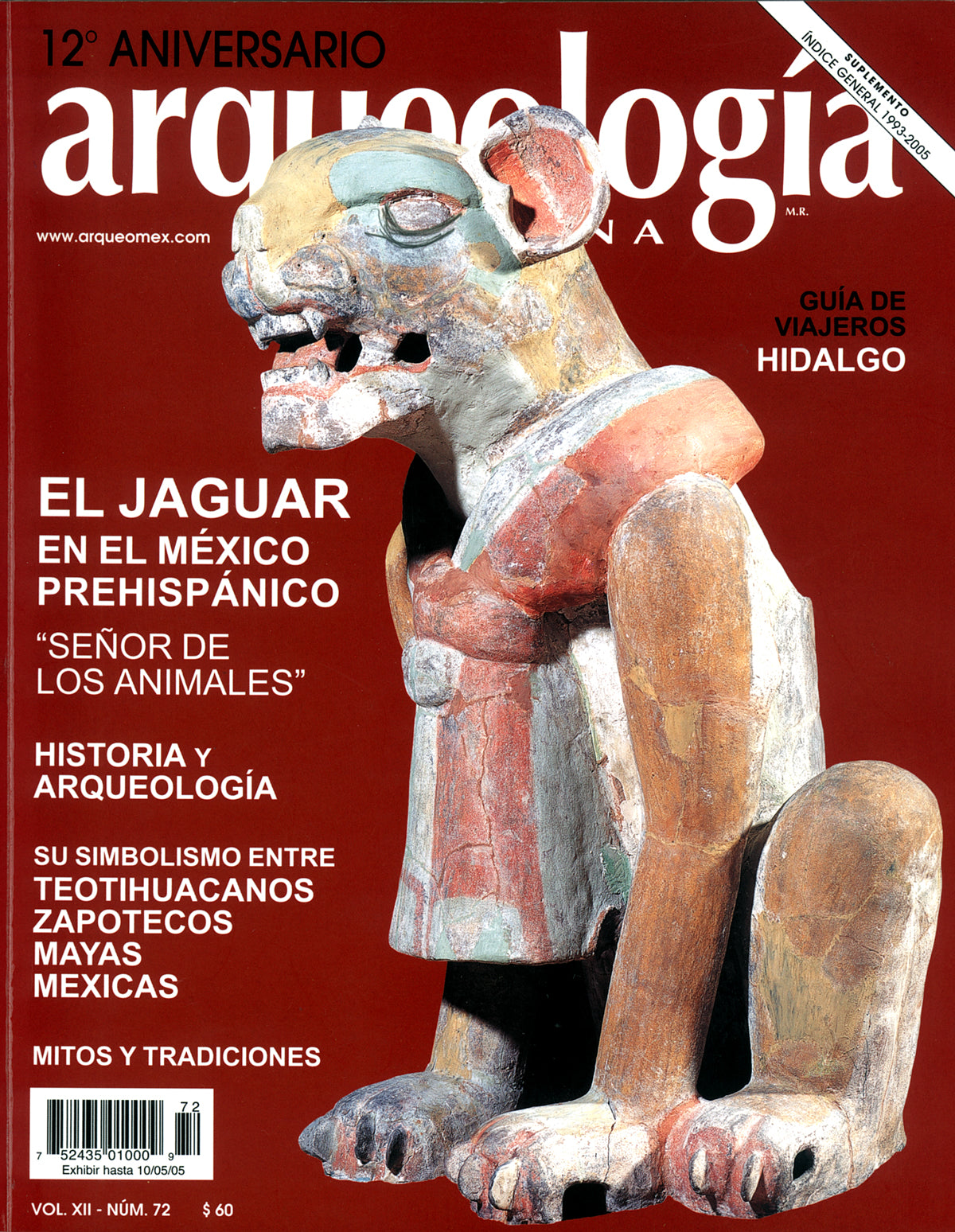 El jaguar en el México prehispánico