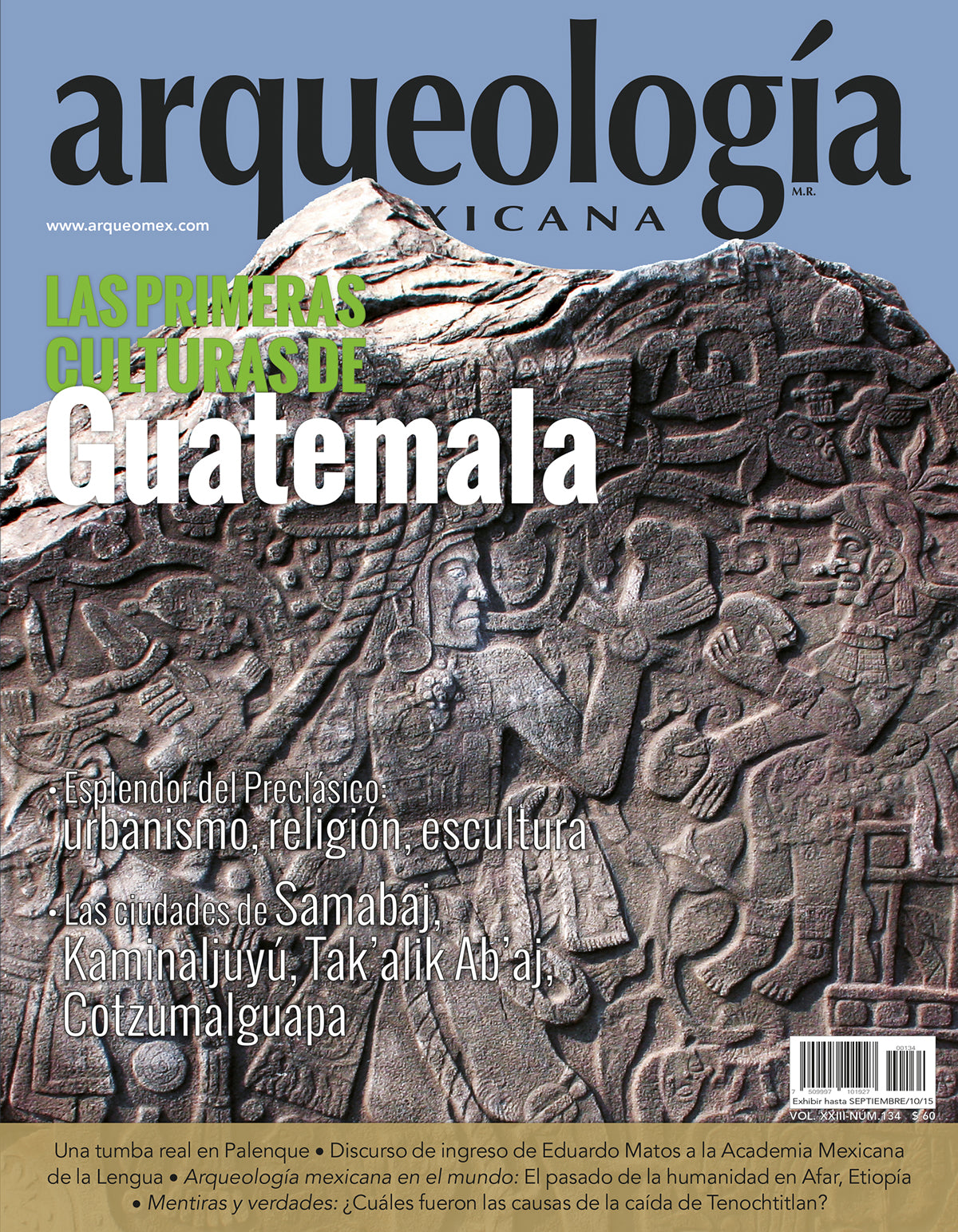Las primeras culturas de Guatemala